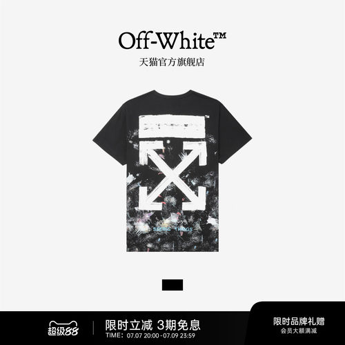 OFF-WHITE™情侣装新款涂鸦效果纯棉T恤宽松圆领休闲短袖男女同款