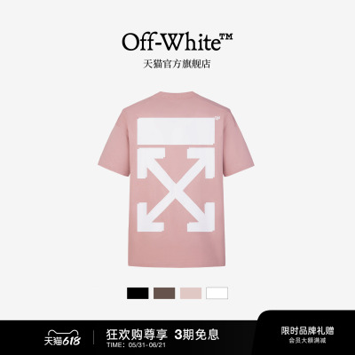 OFF-WHITE™多色短袖T恤