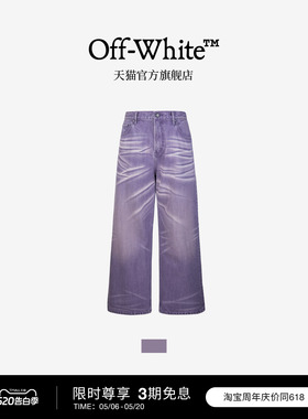 OFF-WHITE™情侣装新款牛仔裤长裤时尚潮流水洗磨白仔裤GDEN213