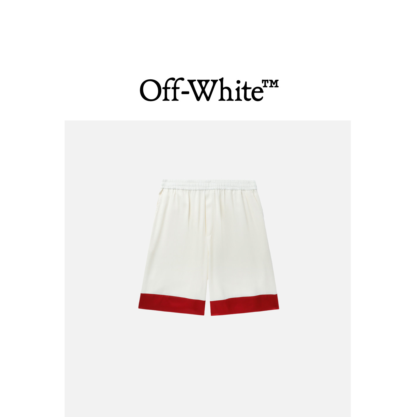 OFF-WHITE c/o VIRGIL ABLOH™男装拼色运动短裤阔腿裤CB09EDMM,男装,短裤,淘宝优惠券,粉丝福利购,淘宝优惠卷