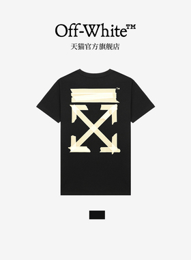 OFF-WHITE™ 情侣装新款双箭头图案短袖T恤