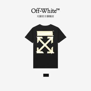 OFF-WHITE™ 情侣装新款双箭头图案短袖T恤