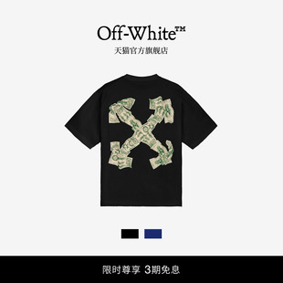 OFF-WHITE™情侣装新款宽松短袖T恤时尚街潮双箭头图案装饰半袖