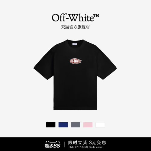 OFF-WHITE™多色短袖T恤