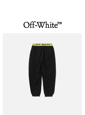 OFF-WHITE c/o VIRGIL ABLOH™童装束脚卫裤运动裤长裤CHF101MI