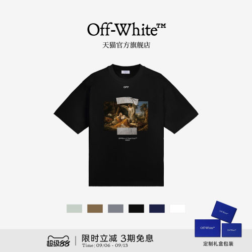 OFF-WHITE™宽松短袖T恤