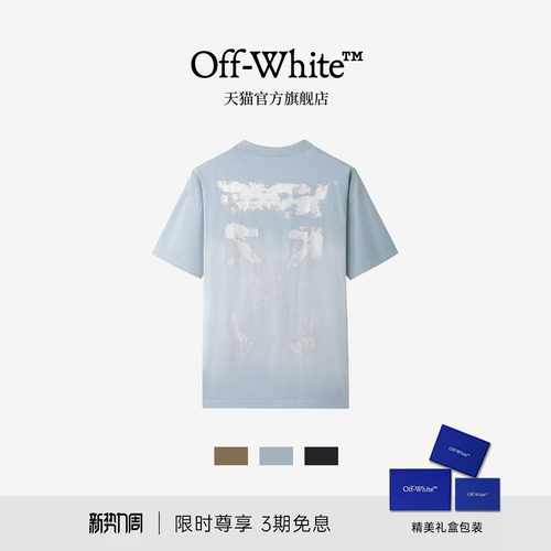 OFF-WHITE™情侣装新款宽松短袖T恤时尚个性双箭头图案装饰半袖