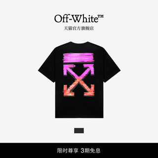OFF-WHITE™ 情侣装2026新款潮牌中长款宽松短袖T恤半袖男女同款