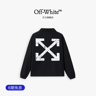 OFF-WHITE™情侣夹克外套高街风双箭头装饰潮牌宽松上衣男女同款