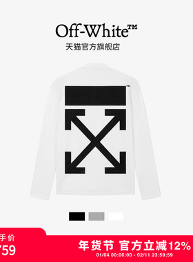 off-white经典再续新款圆领上衣纯棉宽松重磅印花长袖t恤男女同款