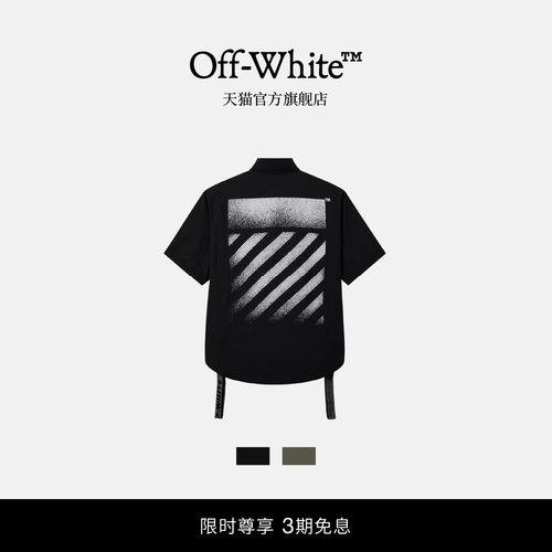 OFF-WHITE™短袖衬衫上衣
