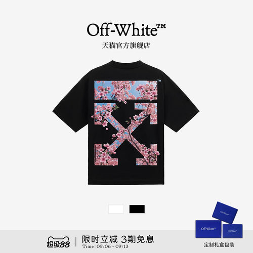OFF-WHITE™樱花双箭头短袖T恤