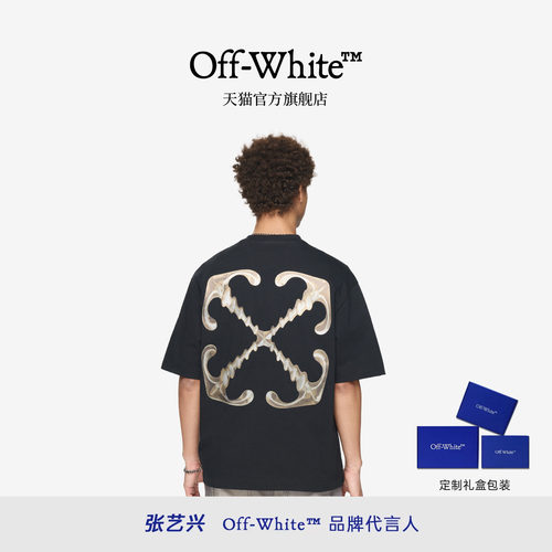 OFF-WHITE™圆领短袖T恤