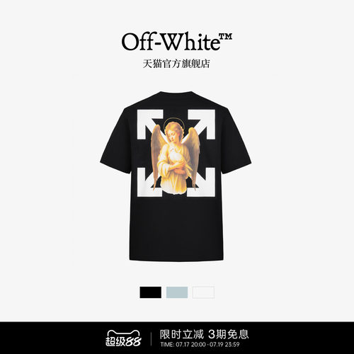 OFF-WHITE™圆领短袖T恤