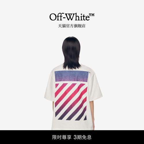 OFF-WHITE™多色短袖T恤