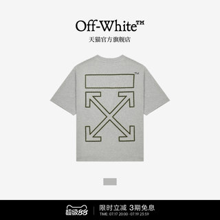 OFF-WHITE™情侣装圆领短袖T恤新款潮牌箭头印花宽松半袖男女同款