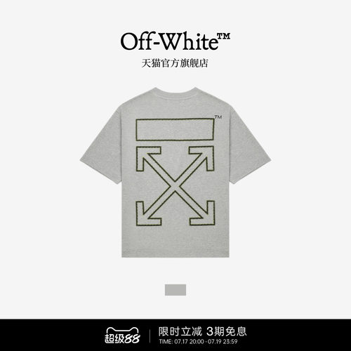 OFF-WHITE™情侣装圆领短袖T恤新款潮牌箭头印花宽松半袖男女同款