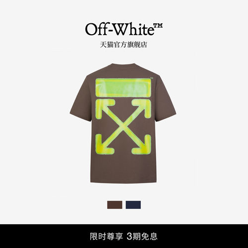OFF-WHITE™圆领短袖T恤