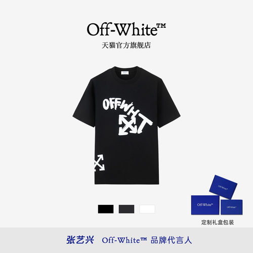 OFF-WHITE™情侣款美式涂鸦印花短袖T恤男女宽松圆领潮牌纯棉上衣