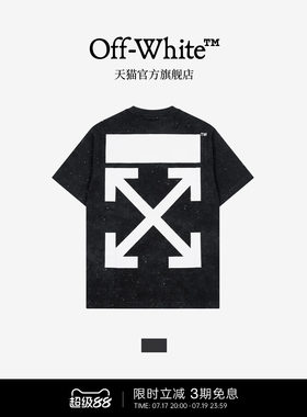 OFF-WHITE™情侣装新款泼墨效果水洗短袖T恤潮酷帅气宽松半袖