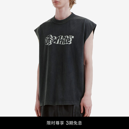 OFF-WHITE™圆领背心上衣