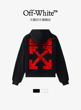 off-white新款套头连帽卫衣胶带LOGO印花宽松重磅连帽衫男女同款