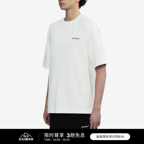 OFF-WHITE™ 情侣装新款宽松短袖T恤圆领半袖