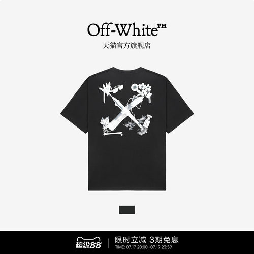 OFF-WHITE™情侣装短袖T恤