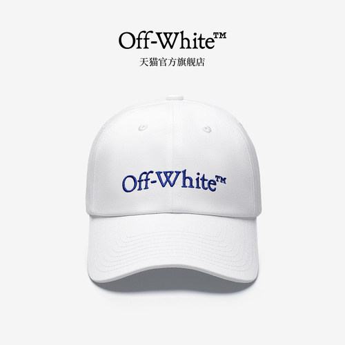 OFF-WHITE™ 官方旗舰店帽子男款纯棉遮阳帽字母刺绣显脸小鸭舌帽
