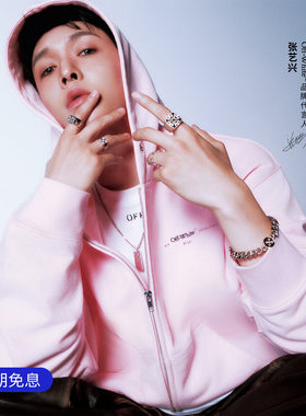OFF-WHITE™明星同款开衫卫衣
