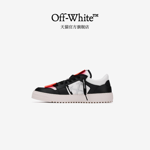 OFF-WHITE™厚底系带运动鞋