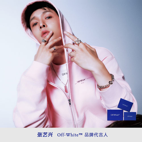 OFF-WHITE™【张艺兴同款】T恤