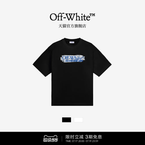 OFF-WHITE™情侣款简约潮流字母短袖T恤男女同款圆领logo休闲上衣