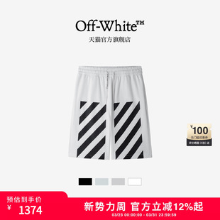 运动短裤 新款 酷感活力斜纹装 饰卫裤 OFF 休闲裤 WHITE™情侣装