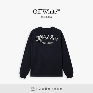 OFF-WHITE™【张艺兴同款】情侣装字母logo长袖T恤秋男女同款上衣