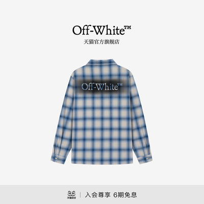 OFF-WHITE™复古格子长袖衬衫