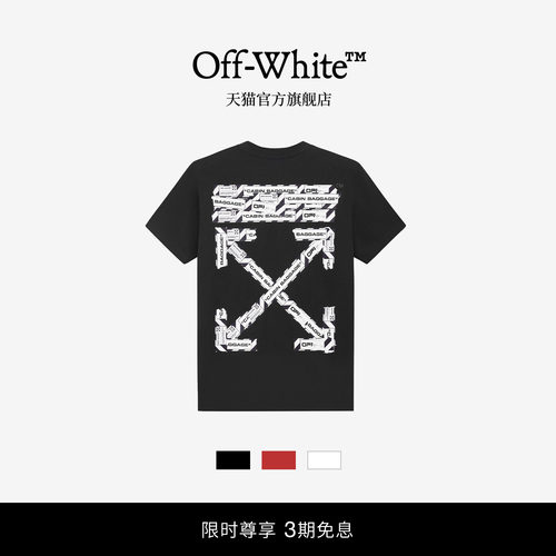 OFF-WHITE™ 情侣装潮牌纯棉短袖T恤2026新款宽松休闲T恤男女同款