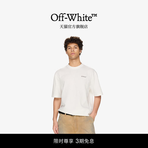 OFF-WHITE™圆领短袖T恤