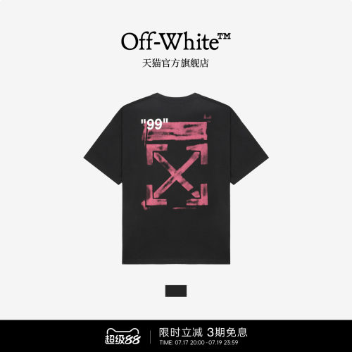 OFF-WHITE™ 情侣装纯棉短袖T恤2026新款宽松圆领半袖男女同款夏