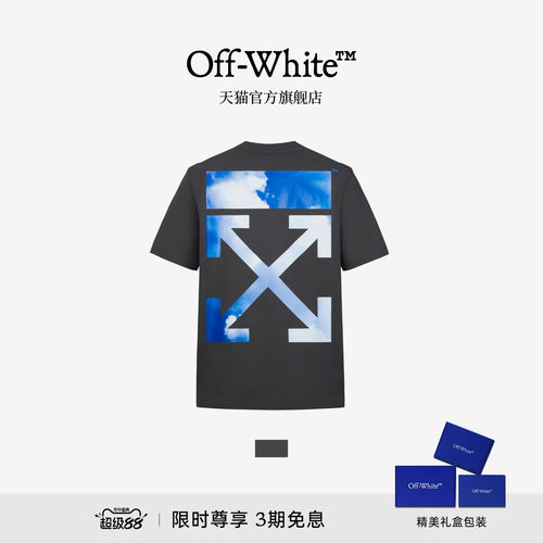 OFF-WHITE™圆领短袖T恤