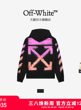 OFF-WHITE™ 情侣装新款连帽拉链卫衣休闲外搭