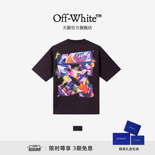 OFF-WHITE™涂鸦双箭头情侣T恤