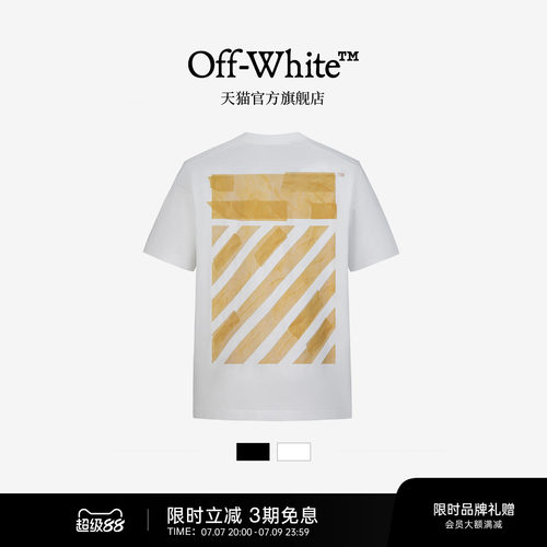 OFF-WHITE™圆领短袖T恤