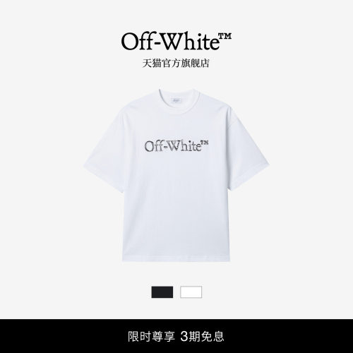 OFF-WHITE™圆领短袖T恤