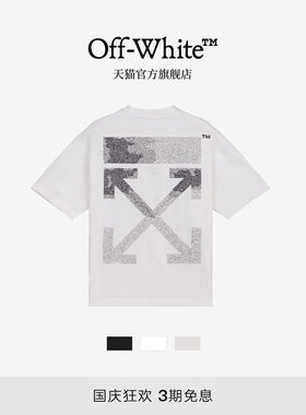 OFF-WHITE™ 情侣装纯棉圆领短袖T恤2026新款时尚潮牌宽松百搭T恤