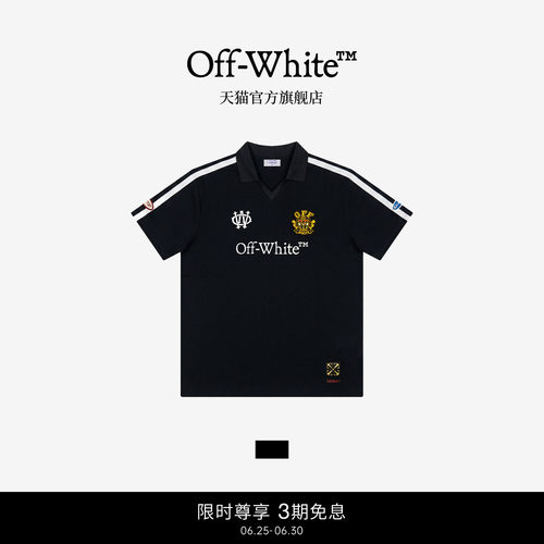 OFF-WHITE™运动徽章POLOT恤
