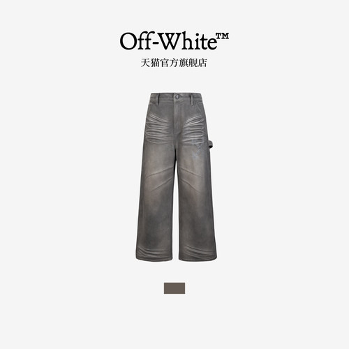 OFF-WHITE™牛仔裤长裤