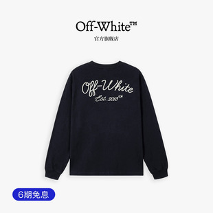 OFF-WHITE™【张艺兴同款】情侣装字母logo长袖T恤秋男女同款上衣