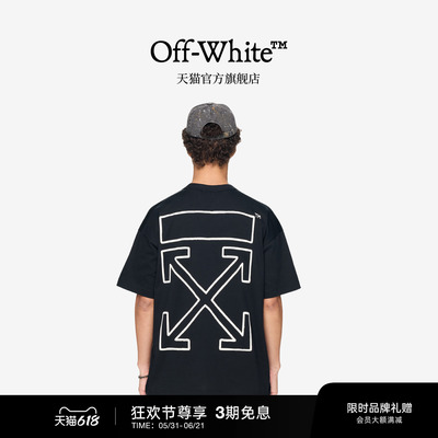 OFF-WHITE™多色短袖T恤