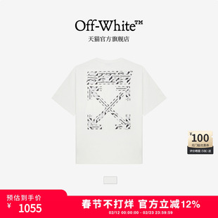 OFF-WHITE™ 情侣装新款中长款短袖T恤半袖